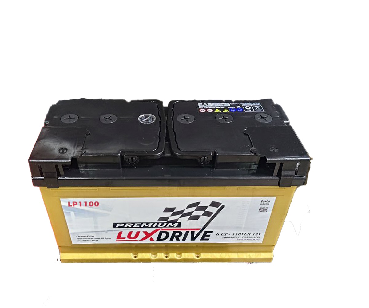 Аккумулятор LuxDrive Premium 110 Ah обратная полярность