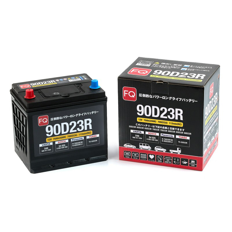 Батарея аккумуляторная FQ 90D23R 70А/ч 700А 12В прямая полярн. выносные (Азия) клеммы